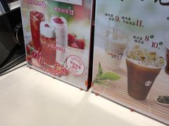 -CoCo都可(铁西万达店)