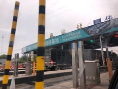 -幸福花欢乐世界(东辰广场A座店)