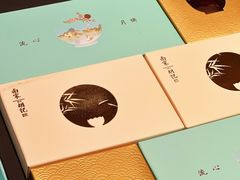-南宋胡记(杭州体育场路店)