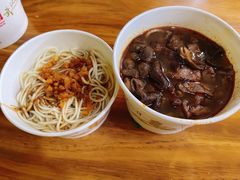 -王记生烫牛杂面馆(兰陵路店)