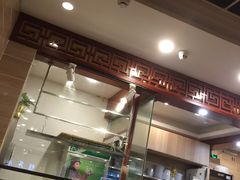 -正德顺順德雙皮奶(中信店)