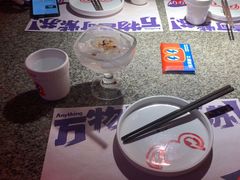 -蛙来哒(万豪城市广场黑金冠店)