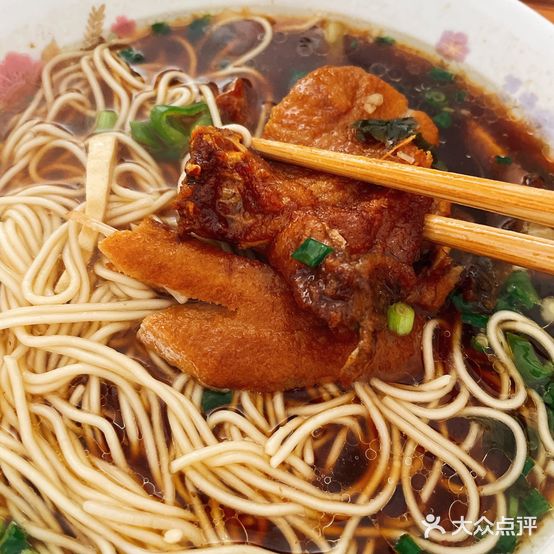 吉利面馆(便民路店)