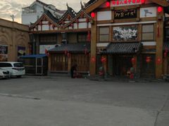 -即墨印象
