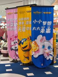 -奈尔宝家庭中心·亲子餐厅(苏州大悦城店)