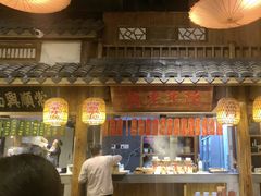 -南京大牌档(之心城店)