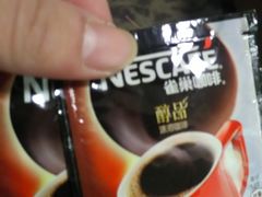 -北京望京葉子里酒店(望京SOHO店)