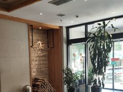 -鑫涛温泉汗蒸时代