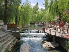 -水磨沟公园