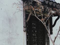 -惠山古镇·寄畅园