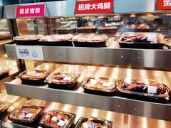 -盒马X会员店(王府井奥莱UP TOWN店)