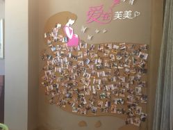 -金芙美月子中心(财富别墅店)