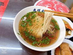 -逸桂禾面馆