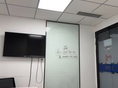 -福州新航道雅思·托福·留学·小语种培训(东街口校区)