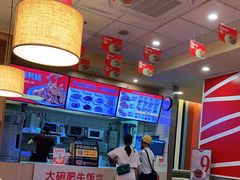 大堂-一心一味(向西店)