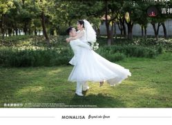 -青禾蒙娜丽莎婚纱摄影(武汉总店)