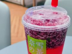 -奈雪的茶(凯德新都心店)