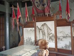 -沈坤状元府景区