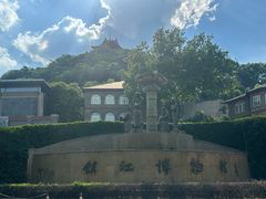-镇江博物馆