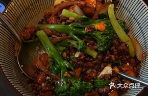 Perilla Salt-Fried Chicken Thigh Rice