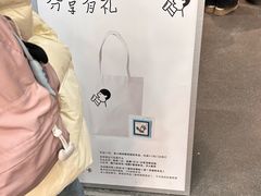 -喜茶(常州新北万达店)