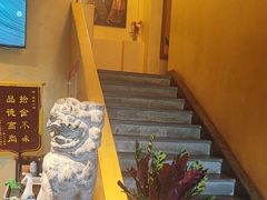-那家小馆•北京菜•烤鸭(香山店)