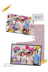 -国际月月生母婴月子中心(旗舰店)