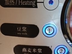 -水悦汇