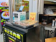 -兰州牛肉拉面(合肥店)