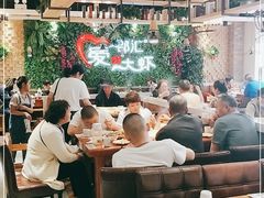 大堂-邵汇大虾(同康路店)