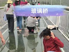 -盈香心动乐园