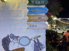 -阿弟特色海鲜餐厅·大排档(平潭店)