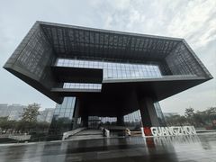 -广州市城市规划展览中心