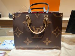 -LV路易威登(杭州万象城店)