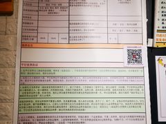 -平行世界·猫咖(首经贸店)