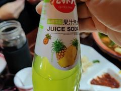 -酒肉门孔府菜(曲阜游客中心店)