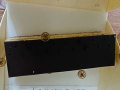 -TIENSTIENS将将(三里屯店)