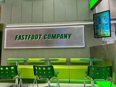 -fastfoot急急脚咖啡公司(IFC国金天地店)