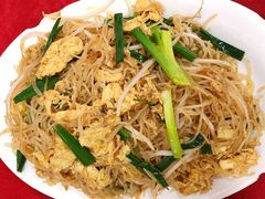 -蛇口康乐快餐鱼仔档(翠苑小区店)