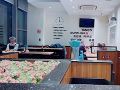 -小杨生煎(香港名都店)