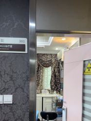 -深圳阳光医疗美容医院·旗舰店