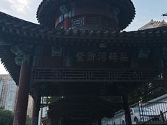 -皇家御河游(紫御湾码头)