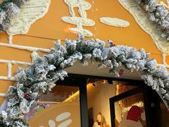 -辛一·铜锣烧(鸿寿坊店)