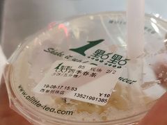 -1点点(望京万象汇店)