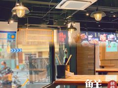 -鲜得来排骨年糕(即墨路店)