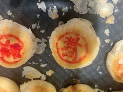 -泸溪河桃酥(秦淮夫子庙一店)