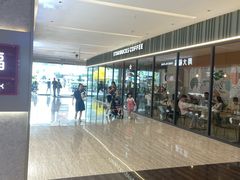 -福田卓悦INTOWN购物中心