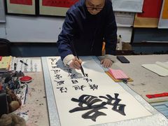 -韶山毛泽东同志故居