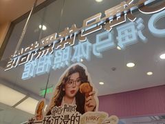 -海马体照相馆(成都来福士广场店)