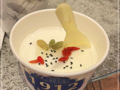 -紫光园(创始店)